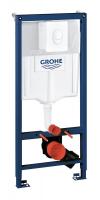 Инсталляция Grohe Rapid SL (38722001) 113 см, для подвесного унитаза в комплекте (3 в 1, без звукоизоляции)