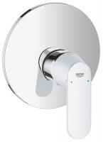 Смеситель Grohe Eurosmart Cosmopolitan (32880000) для душа, встраиваемый, включает встраиваемый механизм