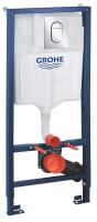Комплект инсталляция для подвесного унитаза Grohe Rapid SL (39504000) 3 в 1 с уменьшенной клавишей Arena Cosmopolitan S, хром