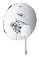 Смеситель встраиваемый Grohe Essence (24058001) с переключателем на 2 выхода, для механизма SmartBox 35600, хром