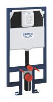 Инсталляция Grohe Rapid SL (38994000) 113 см, для подвесного унитаза, уменьшенная толщина (без клавиши и крепежа)