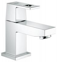 Вертикальный вентиль Grohe Eurocube (23137000) хром