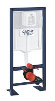 Инсталляция Grohe Rapid SL (38584001) 113 см, для подвесного унитаза, усиленная (без клавиши и крепежа)