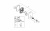 Центральный термостат Grohe Grohtherm Special (29096000) для механизма 35500, хром Центральный термостат Grohe Grohtherm Special (29096000) для механизма 35500, хром