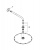 Верхний душ с настенным кронштейном Grohe Rainshower Cosmopolitan 310 (26066000) круглый, диаметр 310 мм, хром