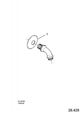 Подключение для душевого шланга Grohe Relexa (28429000)