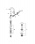 Смеситель Grohe Atrio New Classic (32043DC3) для раковины, M-Size, с нажимным донным клапаном, суперсталь