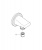GROHE Ondus Подключение для душевого шланга, DN 15