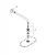 Верхний душ Grohe Rainshower Veris 300 (26058000) верхний душ 300 мм, с настенным кронштейном 286 мм, хром