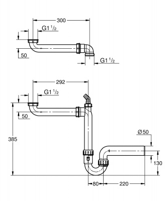 GROHE Blue Red in One Компактный сифон