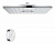 Rainshower SmartConnect 310 Cube Head shower 2 sprays with remote control