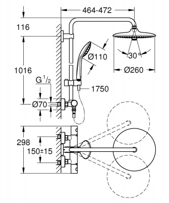 Душевая стойка Grohe Euphoria System 260 (27615001) с термостатом для душа (без излива), верхний душ 260 мм, кронштейн 450 мм, хром