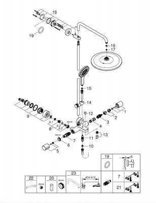 Душевая стойка Grohe Rainshower SmartActive 310 (26657000) с термостатом и изливом, тропический душ 25 см, хром