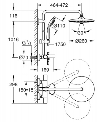Душевая стойка Grohe Euphoria System 260 (26114001) с термостатом для ванны (с изливом), штанга 101 см, верхний душ 260 мм, хром