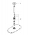 Верхний душ Grohe Rainshower Veris 300 (26069000) верхний душ 300 мм, с потолочным кронштейном 142 мм, хром