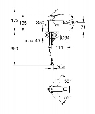 Смеситель Grohe Eurosmart Cosmopolitan (32840000) для биде, с цепочкой