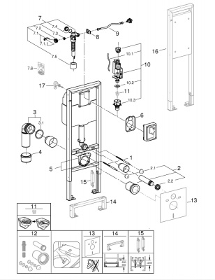 Инсталляция Grohe Rapid SL (38713001) 113 см, для подвесного унитаза, узкая 42 см (без клавиши и крепежа)