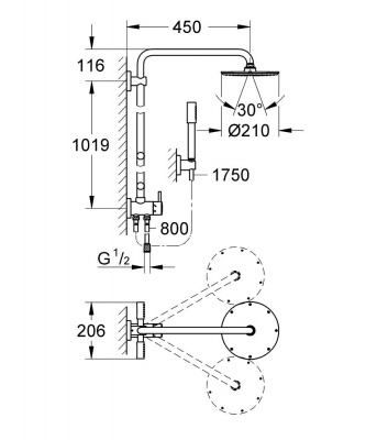 Rainshower System 210 Душевая система с переключателем для  настенного монтажа