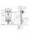 Смывной бачок Grohe Uniset (38724001) 111 см, для приставного унитаза в комплекте с белой клавишей (2 в 1), для обмуровки