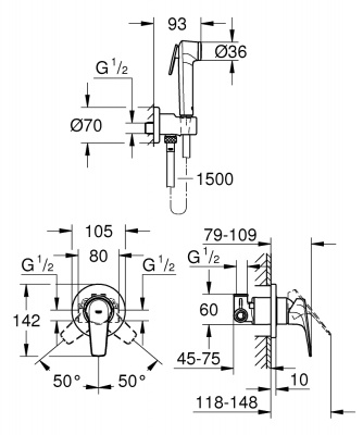 Гигиенический душ Grohe Bauflow  (29328000), со смесителем, хром