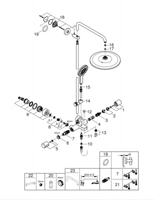 Душевая стойка Grohe Rainshower SmartActive 310 (26657000) с термостатом и изливом, тропический душ 25 см, хром