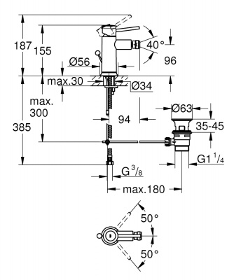 Start Classic Смеситель однорычажный для биде  DN 15