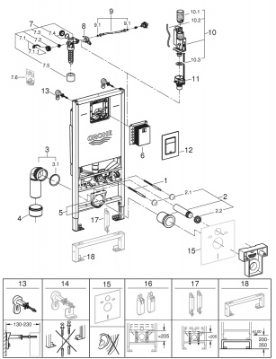 Rapid SLX 3 в 1 в сборе, для подвесного унитаза,
монтажная высота 1.13 м