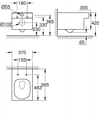 Унитаз подвесной безободковый Grohe Cube Ceramic PureGuard (3924400H) длина 57 см, с гигиеническим покрытием, без сиденья