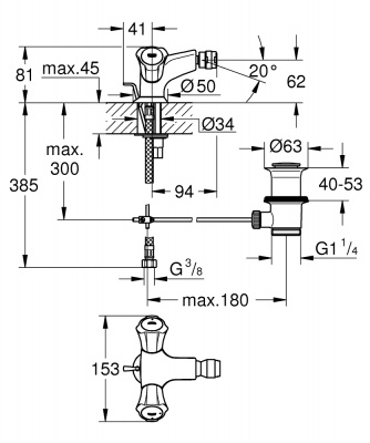 Смеситель Grohe Costa L (24480001) для биде