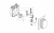 Монтажный ящик Grohe Eurosmart Cosmopolitan E (36336000) скрытый