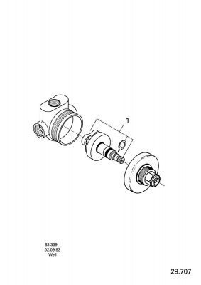 Механизм переключателя Grohe (29707000) на 2 положения, встраиваемый механизм