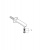 Излив Grohe Eurostyle Cosmopolitan (13276002) для ванны